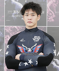 嘉永泰斗