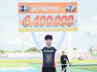 優勝写真
