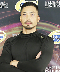 嶋津拓弥