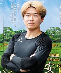 Ａ級１・２班７車６Ｒ３日制出走選手
