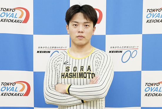 橋本宇宙の写真