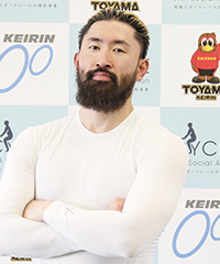 中西大
