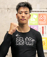 今井希