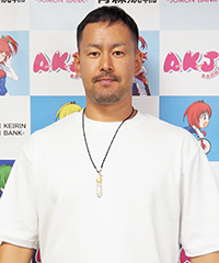 伊藤慶太郎