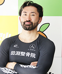 中西大
