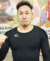 郡司浩平