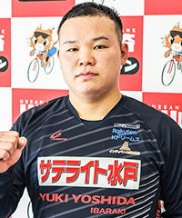 吉田有希