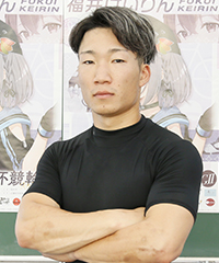 福永大智