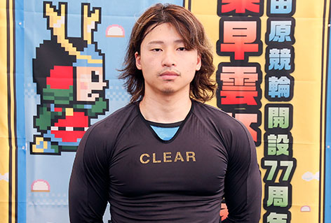 山口拳矢の写真