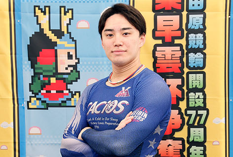 野中龍之介の写真