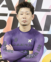 阿部力也