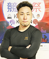 郡司浩平