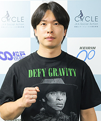 山本修平