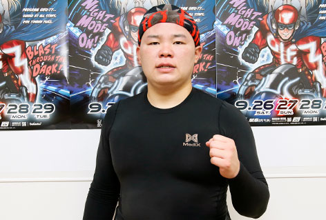 吉田有希の写真