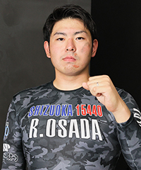 長田龍拳