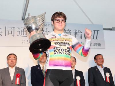 優勝写真
