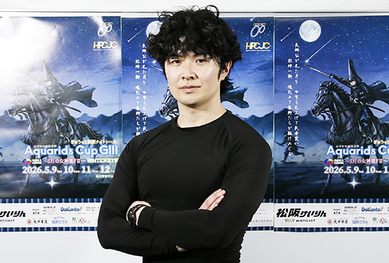 中井俊亮の写真