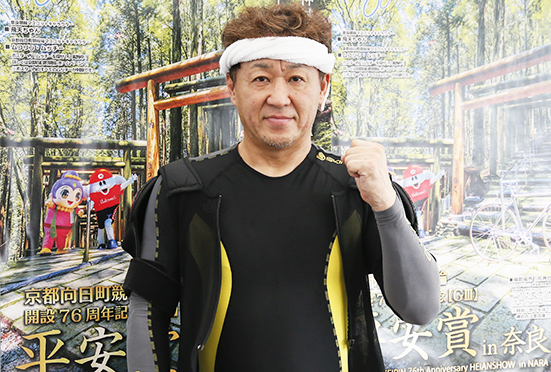 内藤宣彦の写真