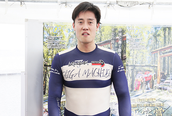 町田太我の写真