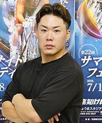 犬伏湧也