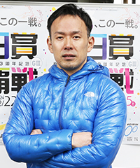 伊原克彦