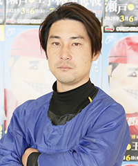 内山貴裕