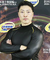 新田祐大