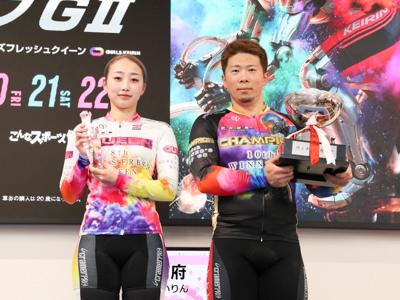 優勝写真