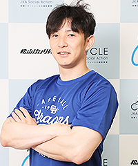 原田峻治