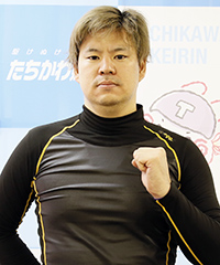大西貴晃