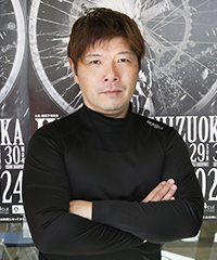 國村洋