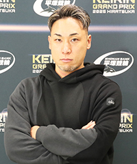 郡司浩平