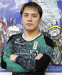 橋本瑠偉