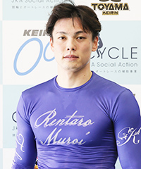 室井蓮太朗