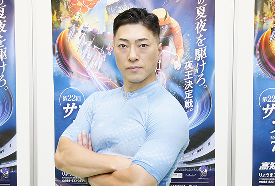 新田祐大の写真