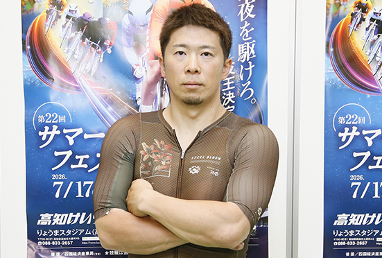 深谷知広の写真