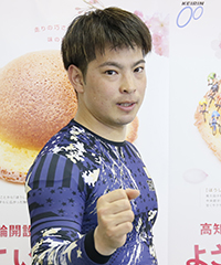 田尾駿介