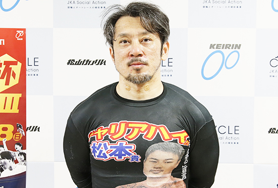 和田健太郎の顔写真
