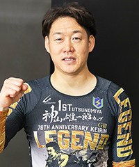 佐藤幸治