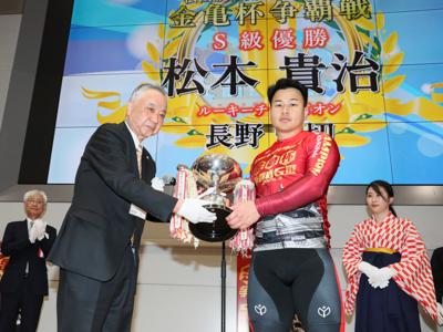 優勝写真