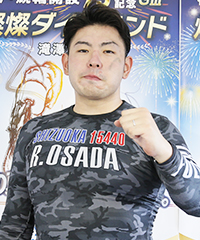 長田龍拳