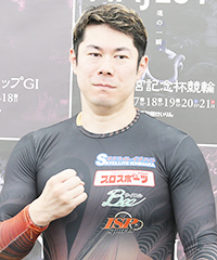根田空史