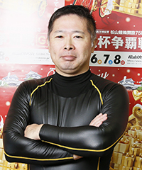 八谷誠賢
