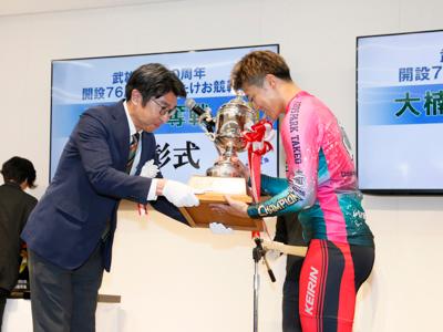 優勝写真