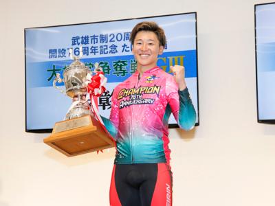 優勝写真