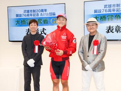 優勝写真