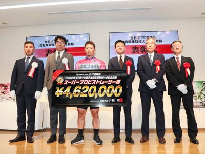 優勝写真