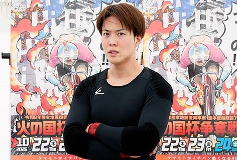 藤井栄二の写真