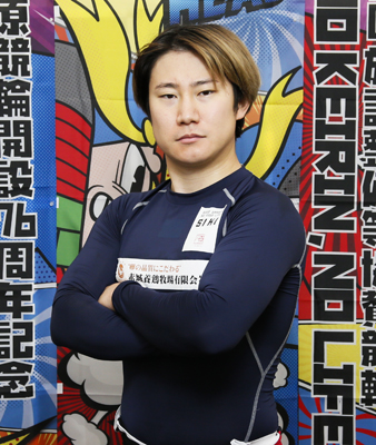 篠田幸希