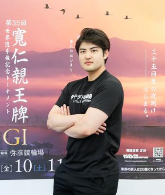 荒川達郎の写真